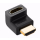 Kabel i złączka UGREEN HD112 Adapter kątowy HDMI 4K 6957303821105